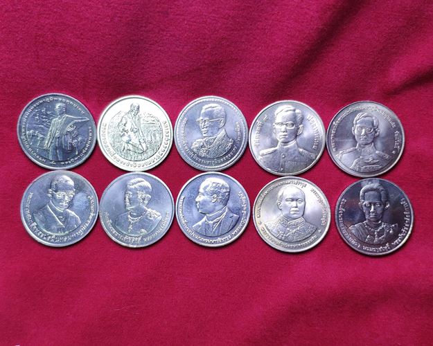 (ปิด249) เหรียญ20บาท รวมวาระต่างๆ (10เหรียญ)