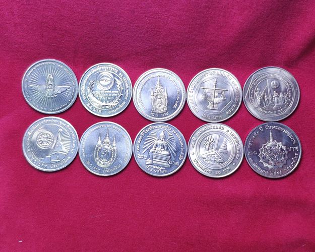 (ปิด249) เหรียญ20บาท รวมวาระต่างๆ (10เหรียญ)