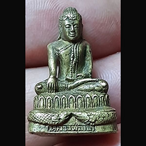 พระกริ่งบัวเข็มรุ่นแรก หลวงพ่อเต้ วัดพุน้ำร้อน จ.กาญจนบุรี