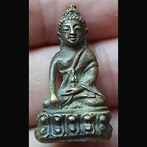 พระกริ่ง ไม่ทราบที่