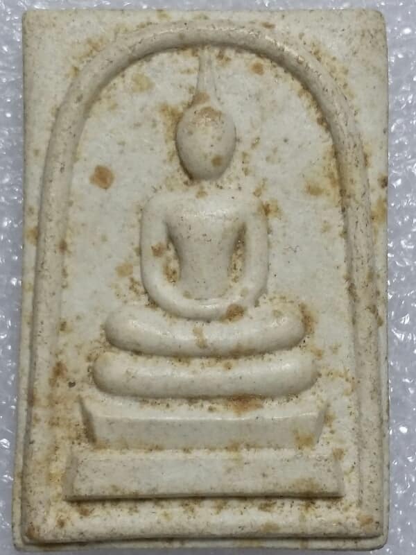 พระสมเด็จหลังยันต์   ไม่ทราบวัด   เคาะเดียวครับ