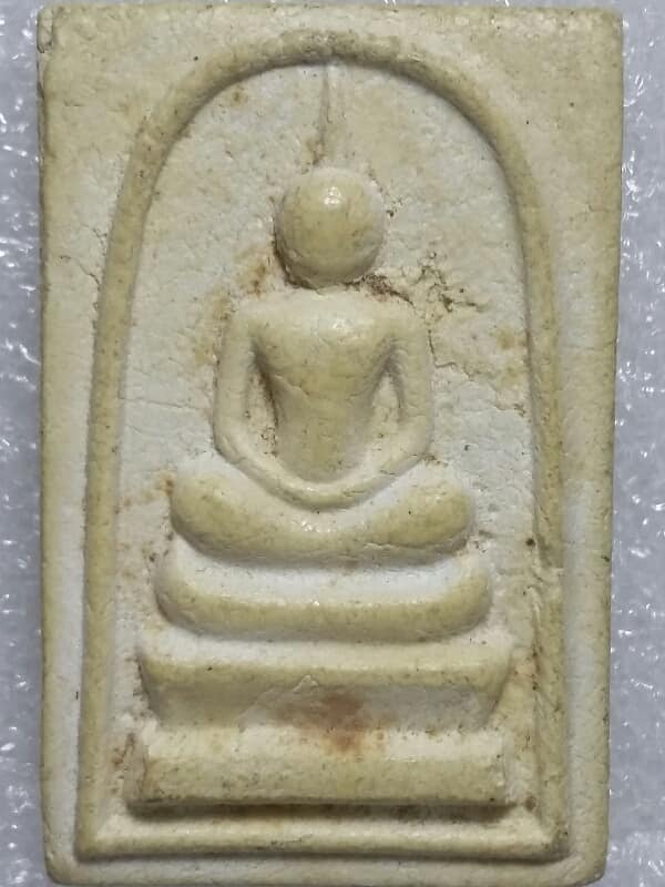 พระสมเด็จพระครูปัญญาวิมล วัดดาวเรือง สิงห์บุรี   เคาะเดียวครับ