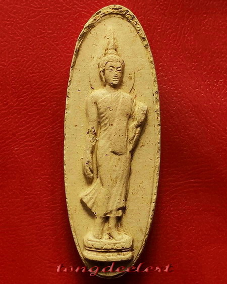 พระลีลา 25 พุทธศตวรรษ เนื้อดิน สวยมากค่ะ