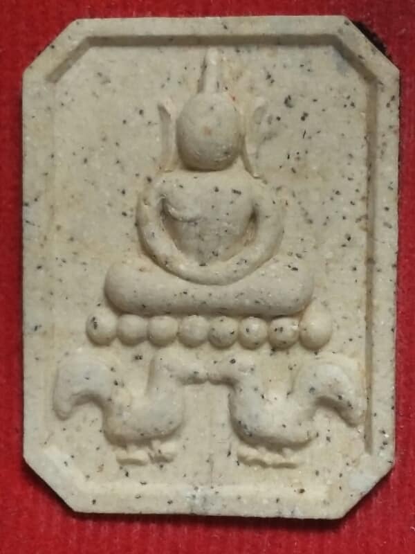 พระผงหลวงพ่อโตขี่ไก่ หลวงพ่อรวย วัดท่าสะตือรุ่น ๔ เคาะเดียวครับ  