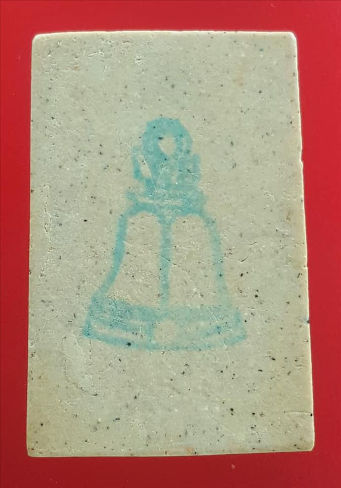 สมเด็จวัดระฆัง122ปี พิมพ์ใหญ่ 6จุด นิยมสุด พร้อมกล่องเดิม1