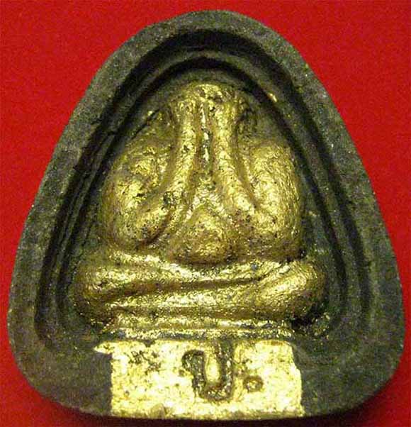 พระปิดตาหลวงปู่เฮี้ยง วัดป่าฯ พ.ศ.๒๕๐๘ พิมพ์จัมโบ้ ฐาน ป.(ปิดทอง)+บัตรรับรองพระแท้*ส284