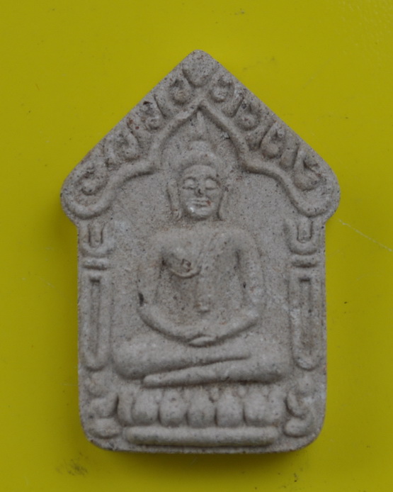 ขุนแผนหลวงปู่หลอด วัดใหม่เสนา