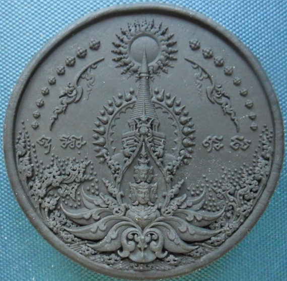 จตุคามรามเทพ อภิปัญญามหาเศรษฐี เนื้อว่านดำ 5.5 ซ.ม. มูลนิธิศิลปกรรม ปี 50 ในรูปแบบของท่าน อ.เฉลิมชัย