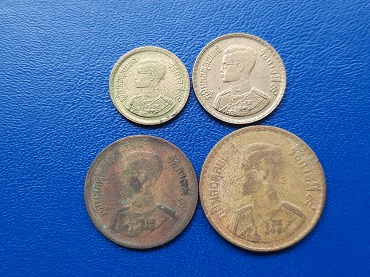 เหรียญ 5 10 25 50 สตางค์ ร.9 ปี 2500 เนื้อทองเหลือง ครบชุด รวม 4 เหรียญ เดิมๆ