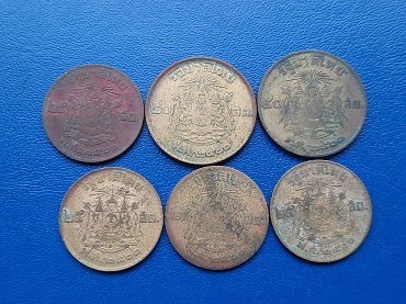 เหรียญ 25,50 สตางค์ ร.9 รวม 6 เหรียญ เดิมๆ