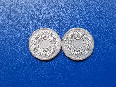 เหรียญ 1 สตางค์ ร.8 รวม 2 เหรียญ สวยๆ เดิมๆ