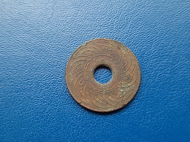 เหรียญ 1 สตางค์รู ปี 128  เดิมๆ