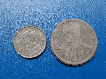 เหรียญ สตางค์ ร.8 ร.9 รวม 2 เหรียญ เดิมๆ