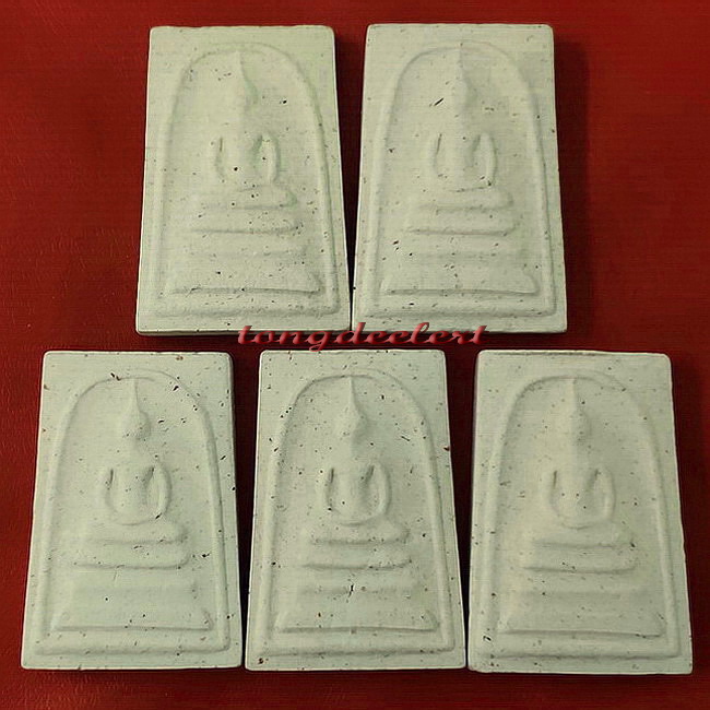 พระสมเด็จ ญสส. 80 พรรษา สมเด็จพระญาณสังวรฯ วัดบวรนิเวศ สวยมากค่ะ