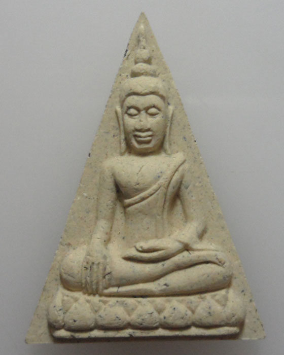 *** จ.ขอนแก่น *** พระนางพญา หลวงปู่โส กสฺสโป วัดคำแคนเหนือ