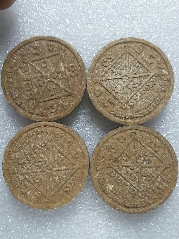 พระงบน้ำอ้อยหลวงพ่อโทน วัดเขาน้อยคีรีวัน ชลบุรี 4 องค์ เคาะเดียวครับ