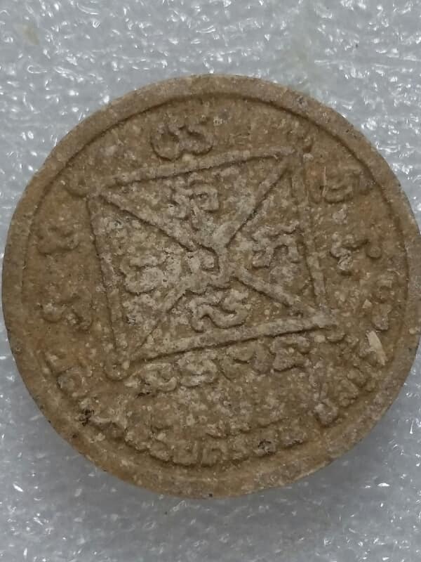 พระงบน้ำอ้อยหลวงพ่อโทน วัดเขาน้อยคีรีวัน ชลบุรี 4 องค์ เคาะเดียวครับ