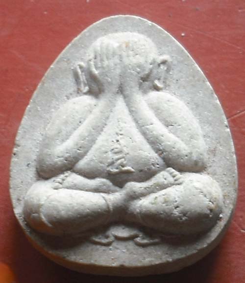 พระปิดตา วัดคงคา ปี 36 นนทบุรี