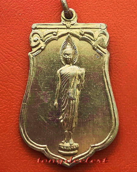 เหรียญพระลีลา 25 พุทธศตวรรษ พระดีพิธีใหญ่ ปี 2500 สวยมากค่ะ