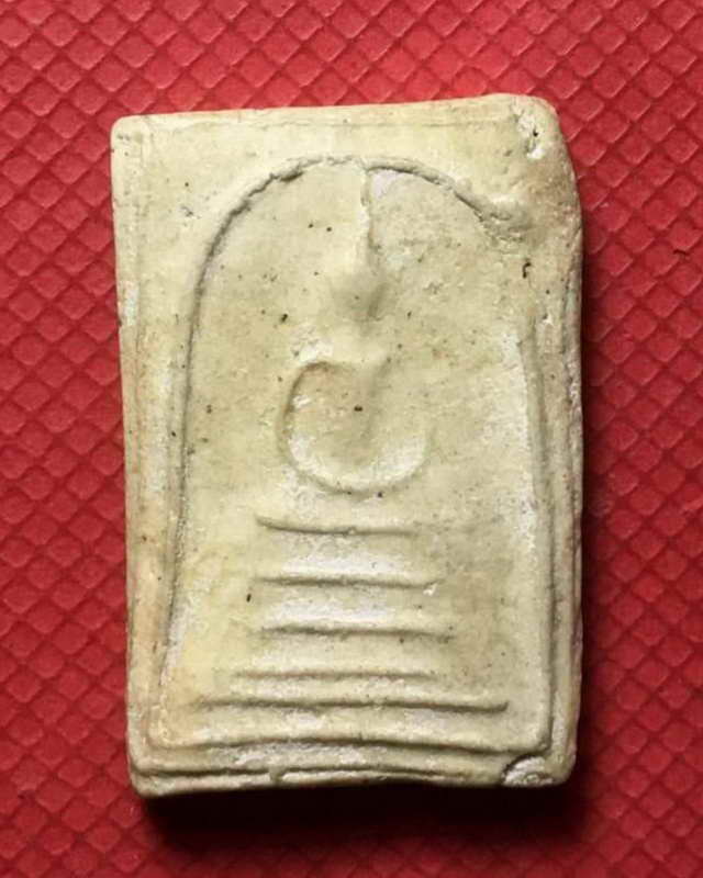 พระสมเด็จบางขุนพรหมพิมพ์เส้นด้าย ปี 2509