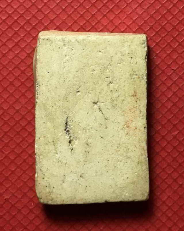 พระสมเด็จบางขุนพรหมพิมพ์เส้นด้าย ปี 2509