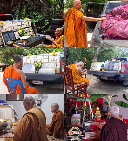 เลสข้อมือรุ่นแรกรวยรวยล้านล้าน หลวงปู่พระมหาศิลา สิริจันโท เนื้อทองทิพย์ลงยาแดง เคาะเดียว