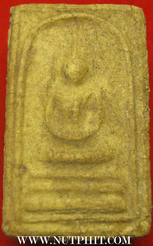 ชุด ๗ องค์สุดคุ้มพระสมเด็จฯ สวยกริ๊บทุกองค์(กล่องเดิม)รับประกัน*5