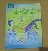 หนังสือพัฒนาจิตเพื่อชีวิตเป็นสุข