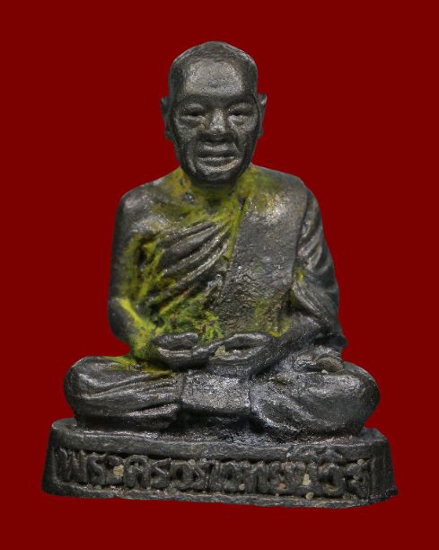 รูปหล่อ หลวงพ่อสนิท วัดลำบัวลอย รุ่นเสาร์ห้า ปี2536 เนื้อนวะ ไม่ตอกโค๊ด พร้อมกล่องเดิม