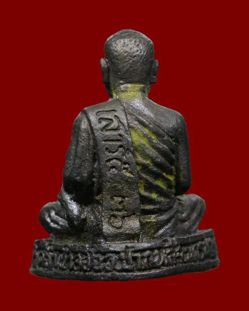 รูปหล่อ หลวงพ่อสนิท วัดลำบัวลอย รุ่นเสาร์ห้า ปี2536 เนื้อนวะ ไม่ตอกโค๊ด พร้อมกล่องเดิม