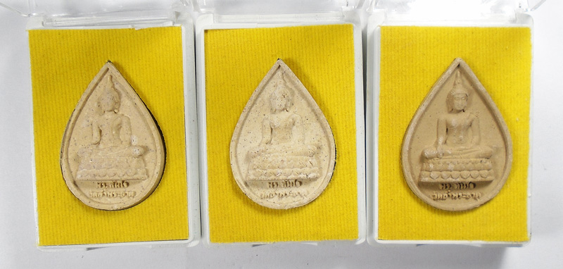 30บาท....หลวงพ่อทันใจ - พระอุปคุต วัดถ้ำพระธาตุ ปี๖๑