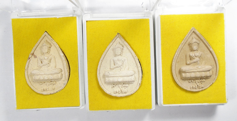30บาท....หลวงพ่อทันใจ - พระอุปคุต วัดถ้ำพระธาตุ ปี๖๑