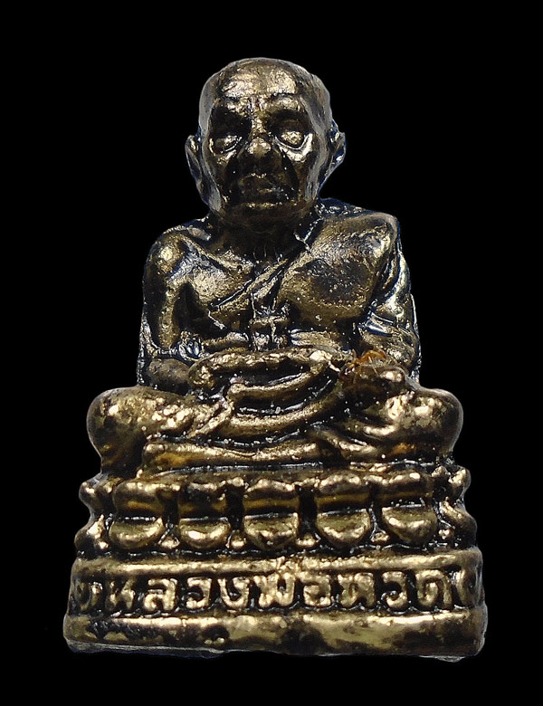 20บาท....รูปหล่อ หลวงปู่ทวด...543