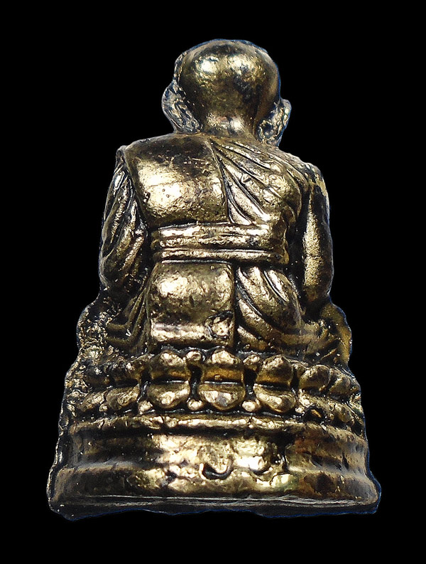 20บาท....รูปหล่อ หลวงปู่ทวด...543