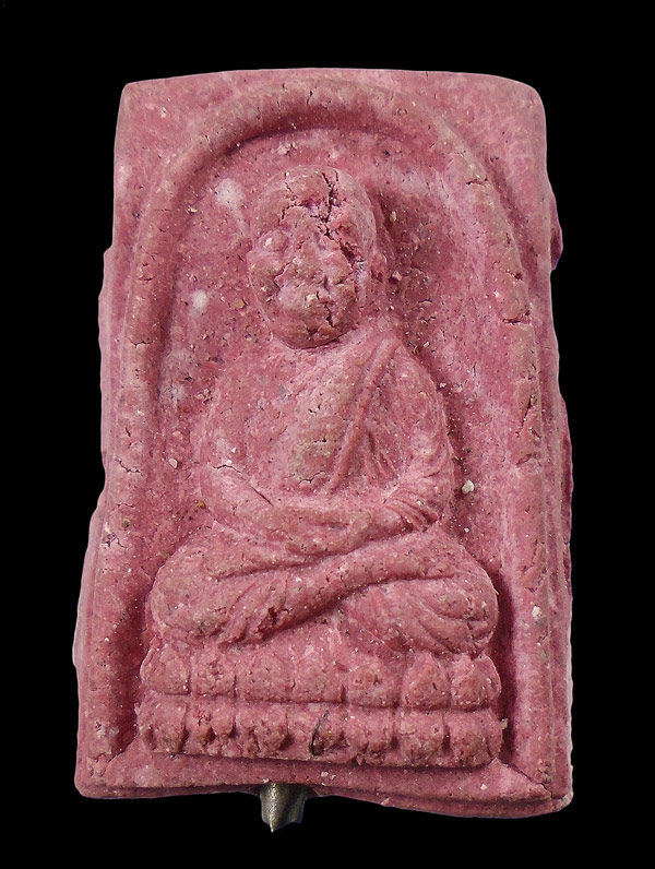 20บาท....พระหลวงพ่อทวด เนื้อผง...484