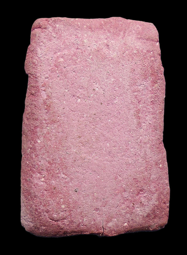 20บาท....พระหลวงพ่อทวด เนื้อผง...484