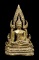 20บาท....รูปหล่อ พระพุทธชินราช ฐาน 1.5นิ้ว
