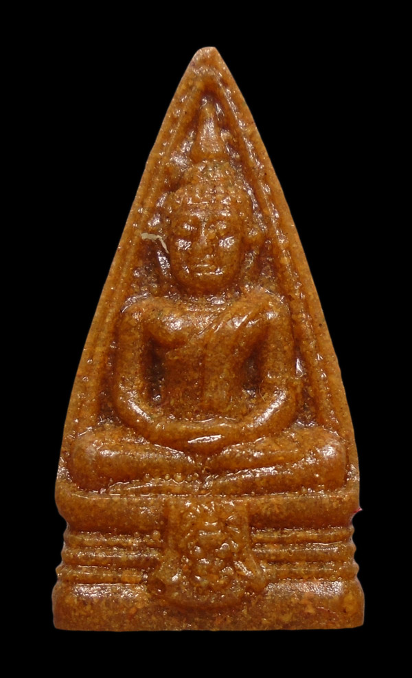 20บาท....พระผงหลวงพ่อโสธร วัดโสธรวรารามวรวิหาร