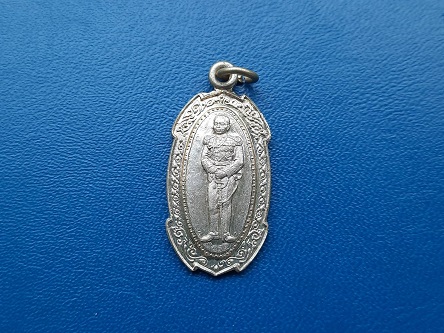 เหรียญกรมหลวงชุมพร วัดทุ่งเสรี ปี 2519 พิธีพรหมศาสตร์ กะไหล่ทอง สวยเดิม