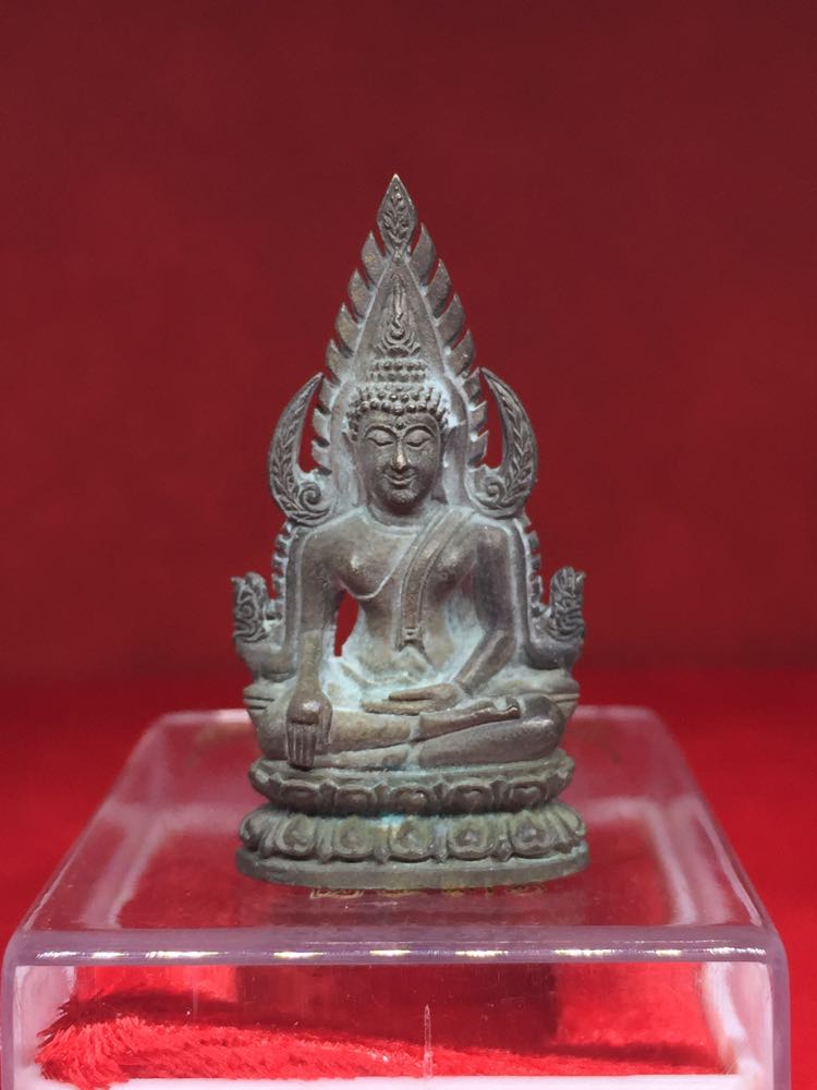 พระพุทธชินราช สมเด็จพระสังฆราชญาณสังวร ปี 2536