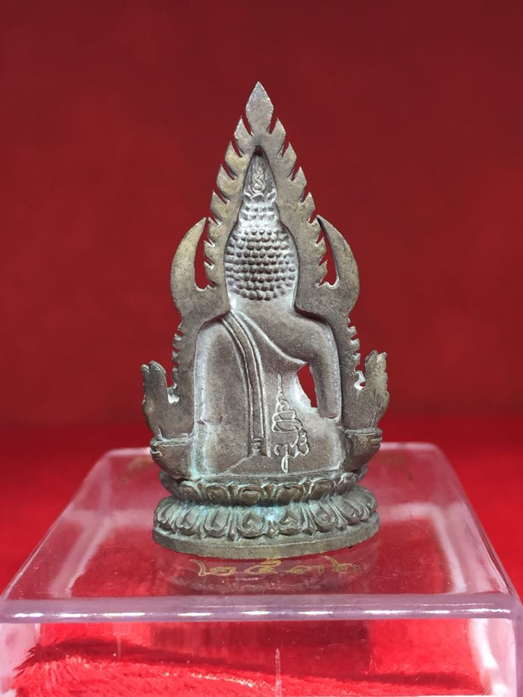 พระพุทธชินราช สมเด็จพระสังฆราชญาณสังวร ปี 2536