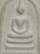 พระสมเด็จ ไม่ทราบวัดครับ เคาะเดียวครับ 