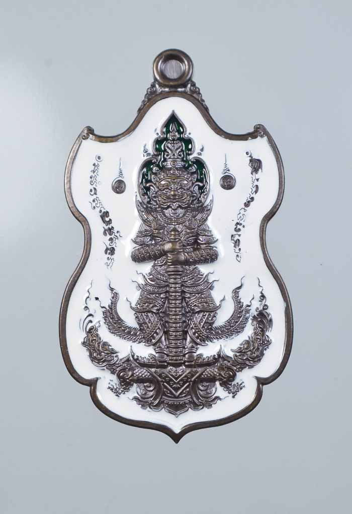 *วัดใจ เหรียญท้าวเวสสุวรรณ รุ่นเทพประทานทรัพย์ พระอาจารย์ตี๋เล็ก สำนักสงค์เขาสุนะโม เคาะเดียว*