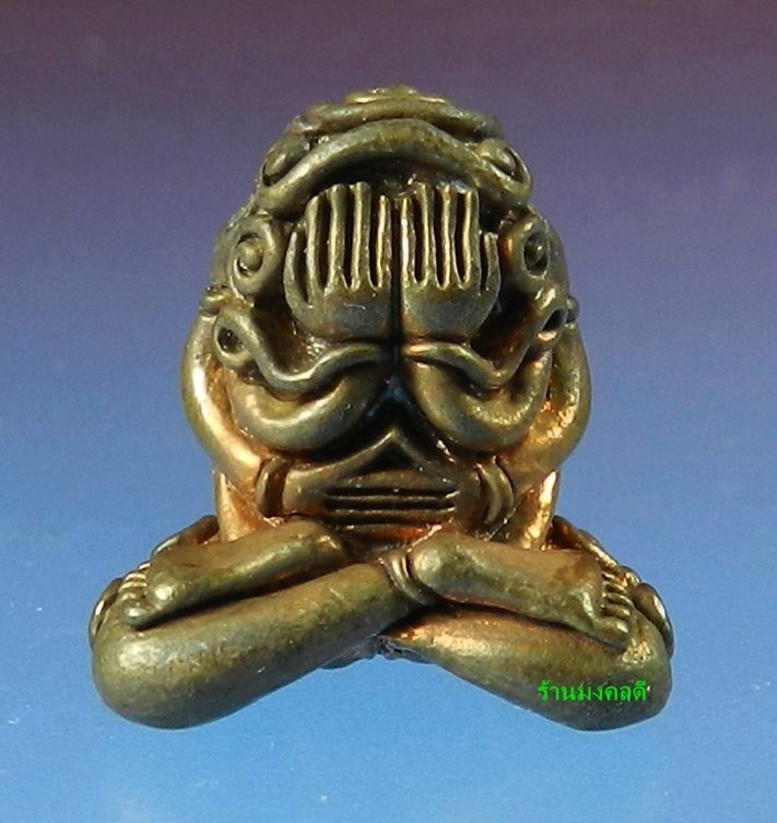 พระปิดตามหาอุตตโม รุ่นไตรมาส 53 หลวงพ่่อสาคร วัดหนองกรับ พิมพ์กลาง เนื้อชนวน เลข 1691 สภาพสวย