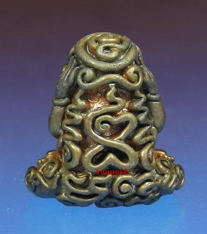 พระปิดตามหาอุตตโม รุ่นไตรมาส 53 หลวงพ่่อสาคร วัดหนองกรับ พิมพ์กลาง เนื้อชนวน เลข 1691 สภาพสวย