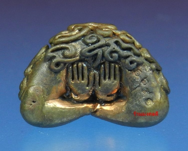 พระปิดตามหาอุตตโม รุ่นไตรมาส 53 หลวงพ่่อสาคร วัดหนองกรับ พิมพ์กลาง เนื้อชนวน เลข 1691 สภาพสวย