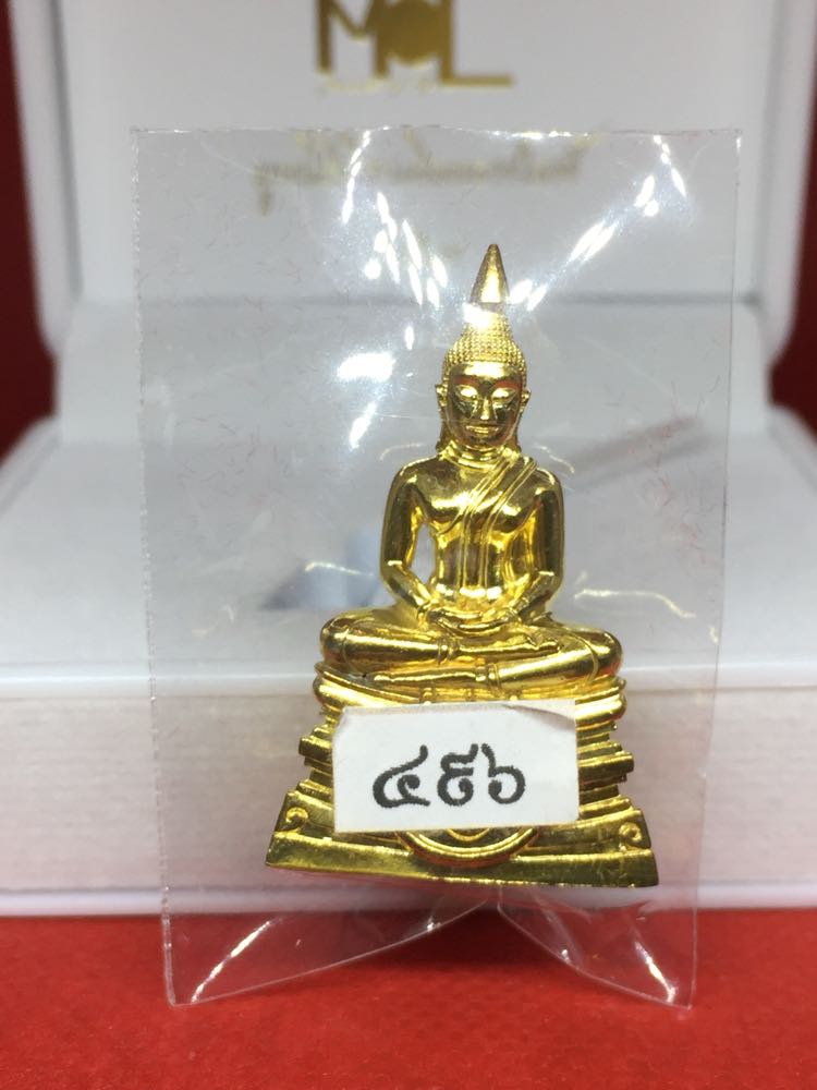 กริ่งพระพุทธโสธร รุ่นประทานพร พิมพ์ใหญ่ เนื้อทองทิพย์ก้นเงิน