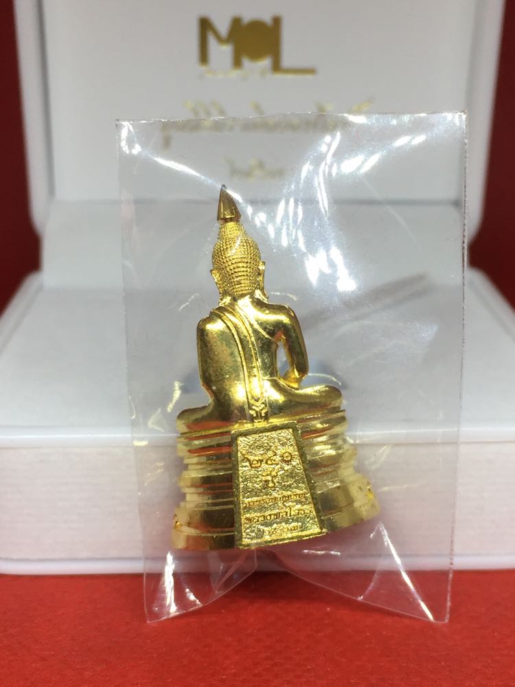 กริ่งพระพุทธโสธร รุ่นประทานพร พิมพ์ใหญ่ เนื้อทองทิพย์ก้นเงิน