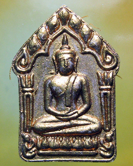 หลวงพ่อสาคร มนุญโญ วัดหนองกรับ อ.บ้านค่าย จ.ระยอง ( ศิษย์เอกหลวงปู่ทิม)