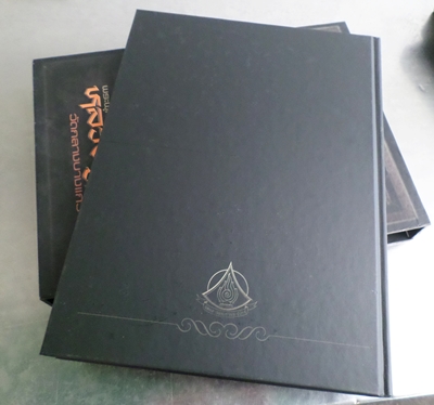 หนังสือหลวงปู่เพิ่ม วัดกลางบางแก้ว มือ2 สภาพดีครับ มี442หน้า